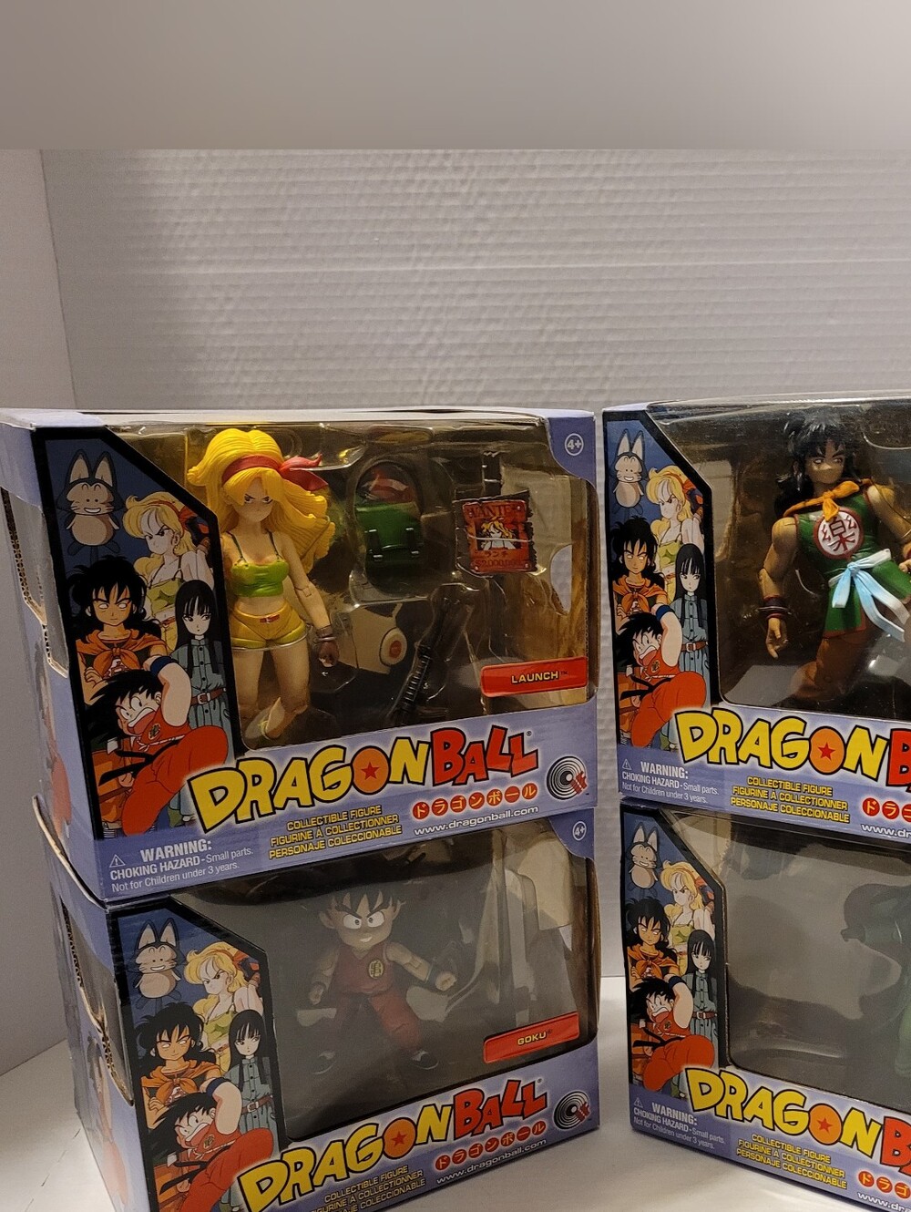 Dragon Ball Collectible Figure 2002 Complete Set New In Box